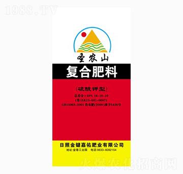 (f)Ϸ16-16-16-ʥr(nng)ɽ-