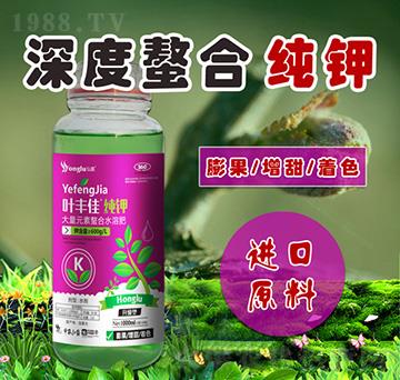 Ԫˮܷ-~SѼ-r(nng)¶