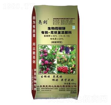 40kgЙC(j)-oC(j)(f)14-6-10--SʘI(y)