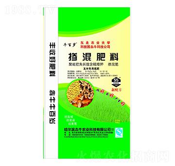 ׌Ó15-10-10-ţٚq-ţrI(y)