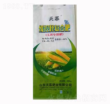 ጏ(f)Ϸ24-8-12-Ļ-L