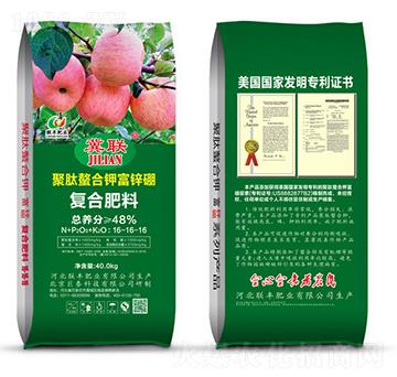 40kgͺϷ16-16-16-⛸\-(lin)SʘI(y)