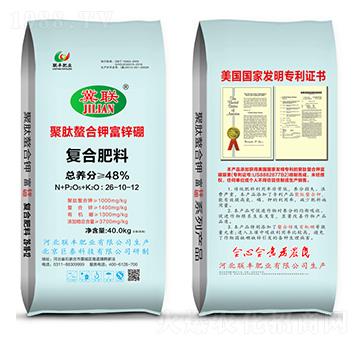 ͺϷ26-10-12-⛸\-(lin)SʘI(y)