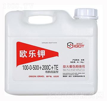 W(l)100-0-500+200C+TE-ِ