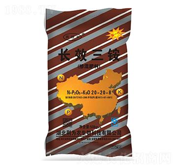 L(zhng)Ч@20-20-8-S
