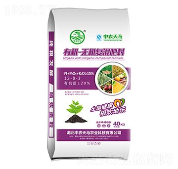 40kgЙC-oC(f)12-0-3-r(nng)R