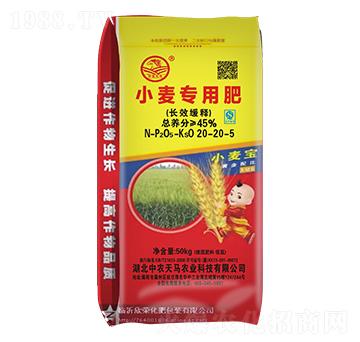 L(zhng)ЧС(zhun)÷20-20-5-r(nng)R