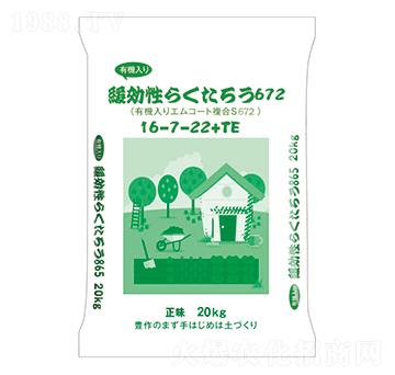 ጏ(f)Ϸ16-7-22+TE-A