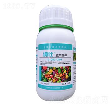 0-052-340-{(dio)-殀