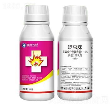 10%x(chng)-̖(ho)r(nng)I(y)