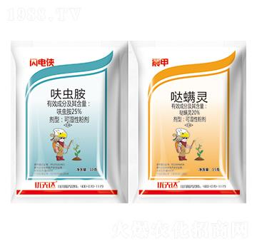 25%߻x(chng)+20%}`-(yu)_(d)