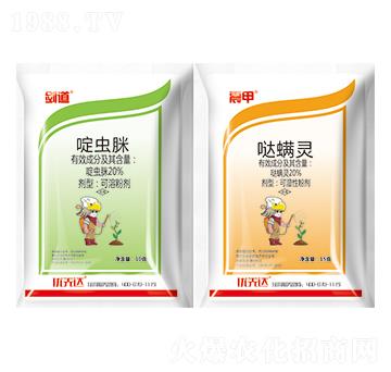 20%x(chng)+20%}`-(yu)_(d)