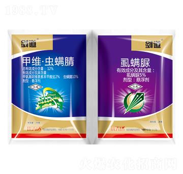 12%׾Sx(chng)+5%ʭ--(yu)_(d)