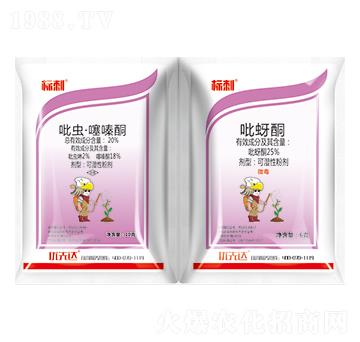 20%x(chng)ͪ+25%ͪ-(bio)-(yu)_(d)