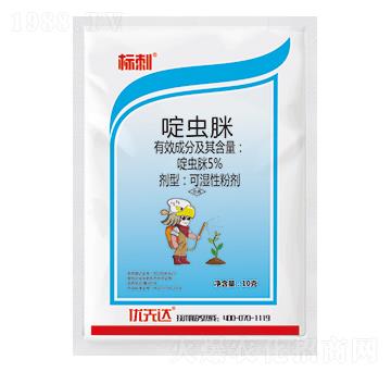 5%x(chng)-(bio)-(yu)_(d)