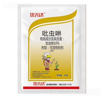 10%x(chng)-(yu)_(d)-(yu)_(d)