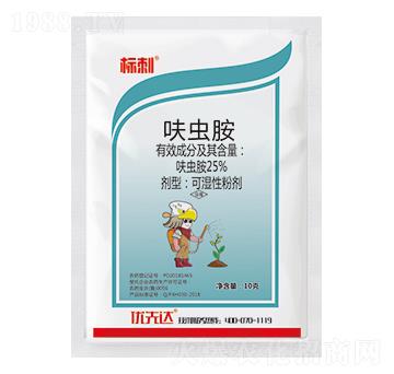 25%߻x(chng)-(bio)-(yu)_(d)