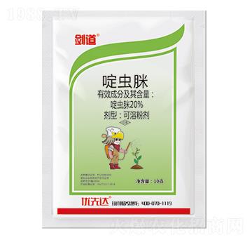 20%x(chng)--(yu)_(d)