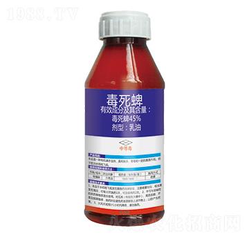 45%-(sh)_(d)-(yu)_(d)