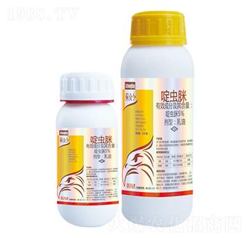 5%x(chng)-E-(yu)_(d)