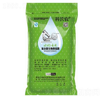 ˮÏ(f)΢18-12-10-r(nng)-_