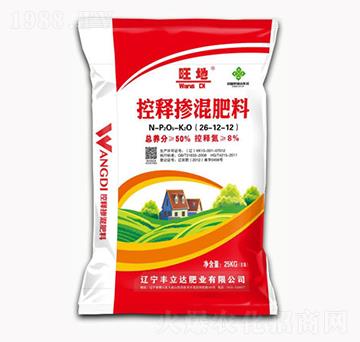 ጓ26-12-12--S_ʘI(y)