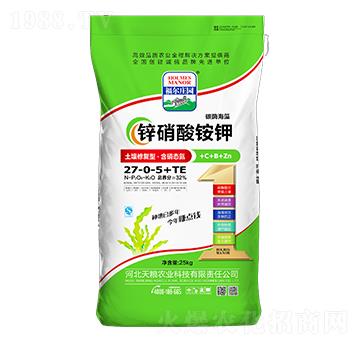 ̼ø\@27-0-5+TE-f@-Zr(nng)I(y)