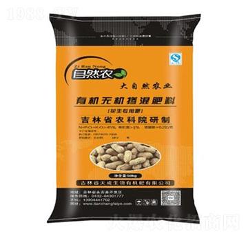 ЙC(j)o(w)C(j)12-17-16-