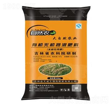 ˮЙC(j)o(w)C(j)20-13-15-