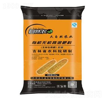 ׌ãጣЙC(j)o(w)C(j)20-6-9-