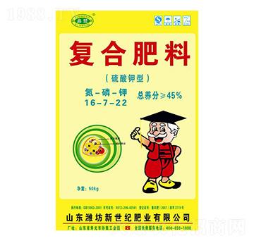 ͏ͺϷ16-7-22-oʘI(y)