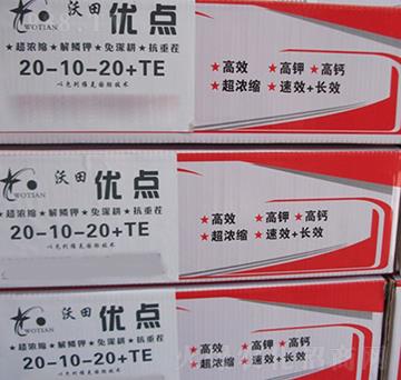 Ԫˮܷ-(yu)c(din)-o(j)ʘI(y)