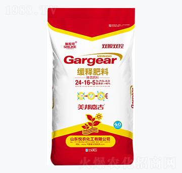 ጷ24-16-5-ʩ-r(nng)