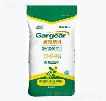 ጷ24-12-5-ʩ-r(nng)