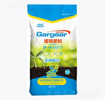 45%24-16-5-ʩ-r(nng)