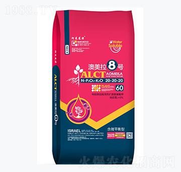 ΢ƽʹԪˮܷ20-20-20-8̖(ho)-ķR