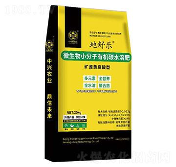 ΢СЙC(j)̼ˮܷ-昷-жr(nng)