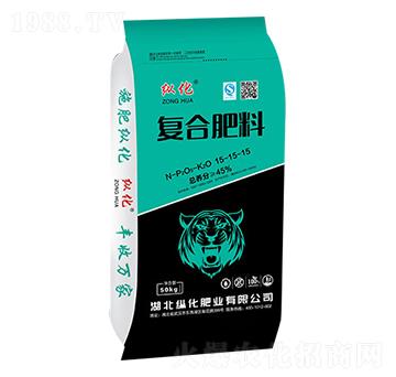 復(fù)合肥料15-15-15-縱化