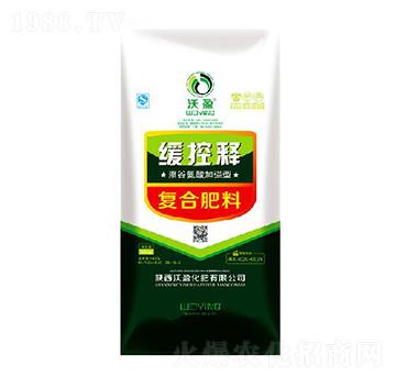 ۹Ȱӏ͏(f)Ϸ25-15-5-ӯ