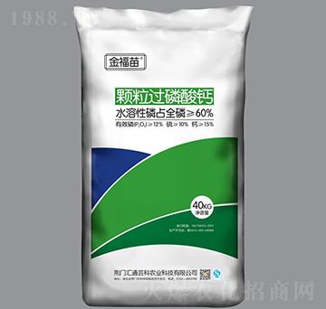 40kgw^(gu)}--ԣr(nng)