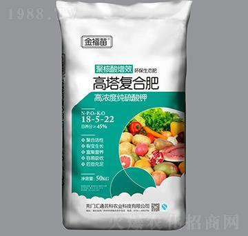 (f)Ϸ18-5-22--ԣr(nng)