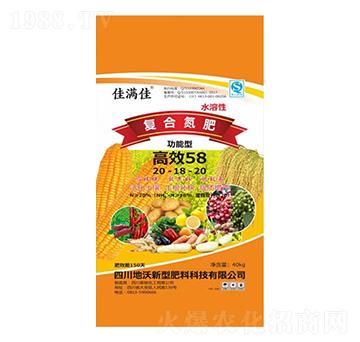 (f)ϵ20-18-20-ѝM-ʢƼ