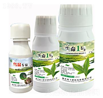 һ̖(ho)-B(nio)󌣼-л