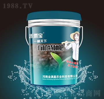 ЙCطN-һͰ-Mӯr(nng)I(y)