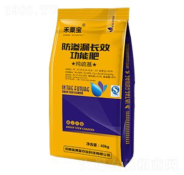 B©LЧܷ-ڌ-MӯrI(y)