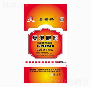 }Aˮ÷20-11-17--ʘI(y)