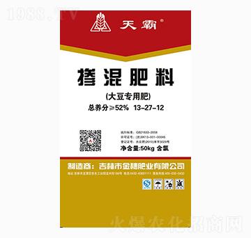 󶹌Ó13-27-12--ʘI(y)