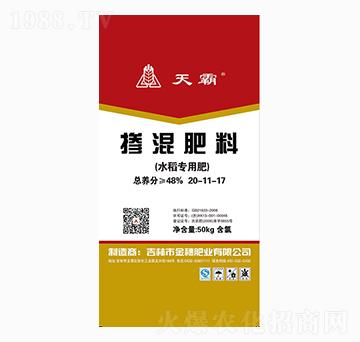 ˮÓ20-11-17--ʘI(y)