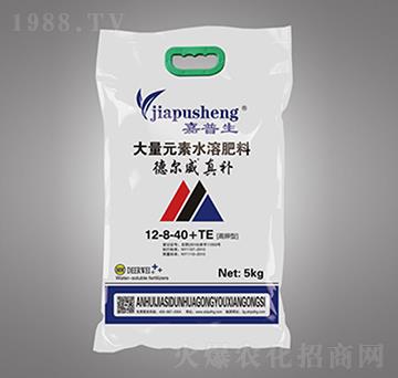 ʹԪˮܷ12-8-40+TE- a(b)-˼D