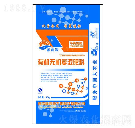 ЙC(j)oC(j)12-0-3-Gr(nng)